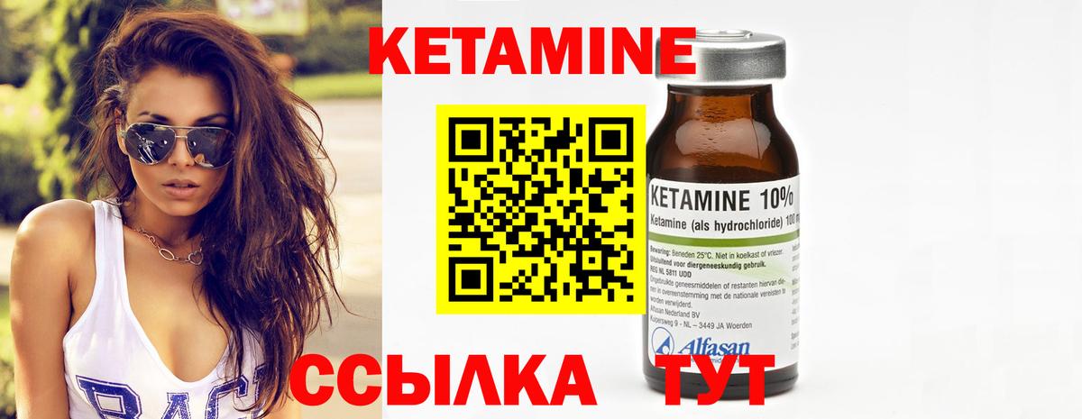ГАШИШ Протвино