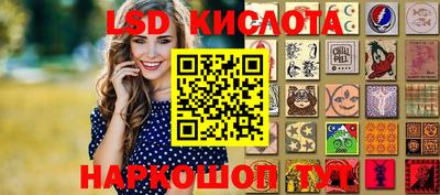 меф VHQ Славгород