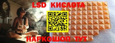 меф VHQ Славгород