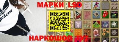a pvp Славянск-на-Кубани