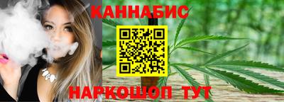 Альфа ПВП Сланцы