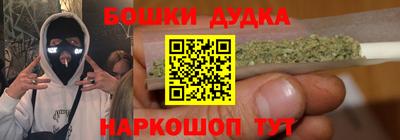 a pvp Славянск-на-Кубани