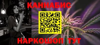 a pvp Славянск-на-Кубани