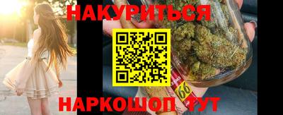 меф VHQ Славгород