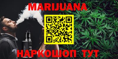 меф VHQ Славгород