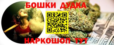 a pvp Славянск-на-Кубани