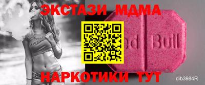 a pvp Славянск-на-Кубани