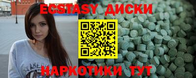 a pvp Славянск-на-Кубани