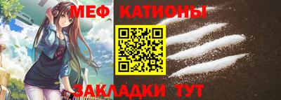 Альфа ПВП Сланцы